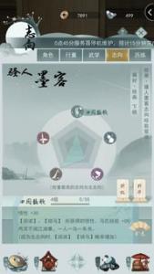最快的赚钱方法 什么方法可以快速赚钱