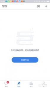 网络如何赚钱 如何利用网络赚钱